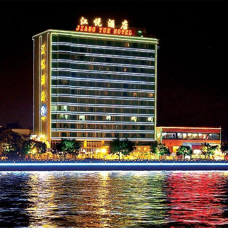 Jiangyue Hotel 广州 外观 照片