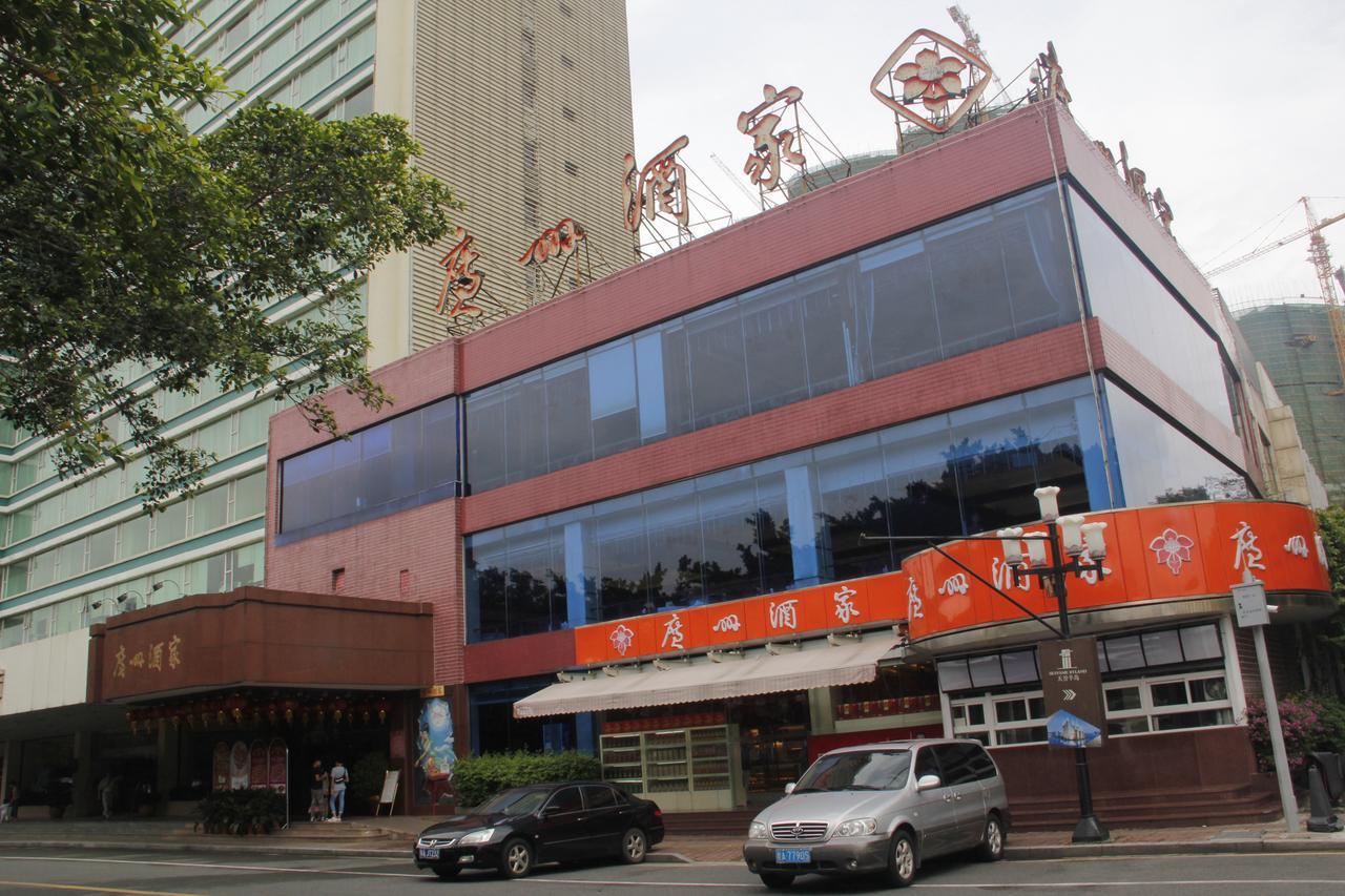 Jiangyue Hotel 广州 外观 照片